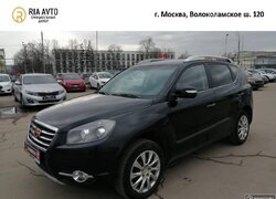 Б/у GEELY EMGRAND X7 со скидками 594 000 ₽ в Риа Авто